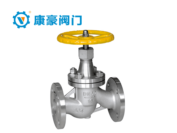 不锈钢氨用截止阀